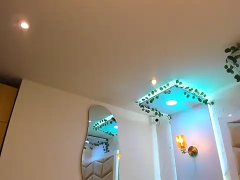 JanexHope online show from November 15, 2025, 10:47 pm