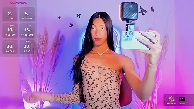 REINA ADAHARA online show from November 8, 2025, 9:57 am