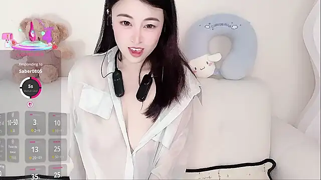 Snapshot of LuLu-Moon chatting on September 18, 2025, 6:05 am LuLu-Moon online show from September 18, 2025, 6:05 am