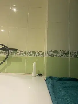 Snapshot of Dickii21 chatting on November 16, 2025, 8:52 am Dickii21 online show from November 16, 2025, 8:52 am