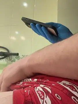 Snapshot of Dickii21 chatting on October 7, 2025, 3:13 pm Dickii21 online show from October 7, 2025, 3:13 pm