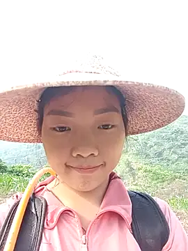 Ananine online show from April 9, 2026, 1:40 am