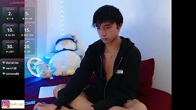 Noah Blaze online show from December 19, 2025, 4:27 am