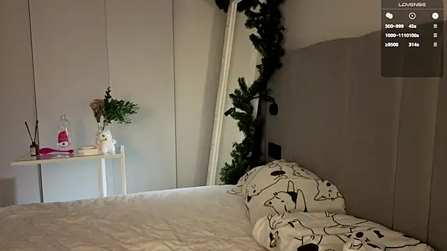 RileyVice online show from January 17, 2026, 7:01 am