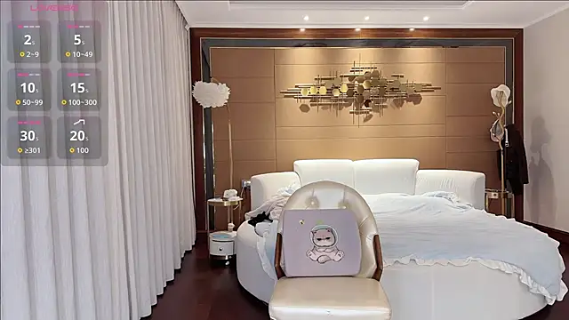 Snapshot of yuer2563 chatting on December 3, 2025, 2:16 pm yuer2563 online show from December 3, 2025, 2:16 pm