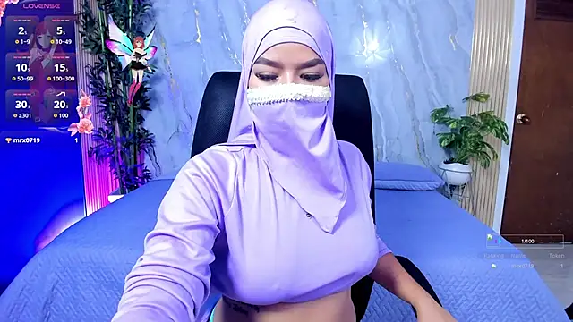 Amal Bakir online show from September 17, 2025, 6:21 pm