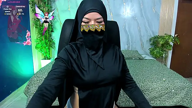 Amal Bakir online show from November 9, 2025, 12:58 am