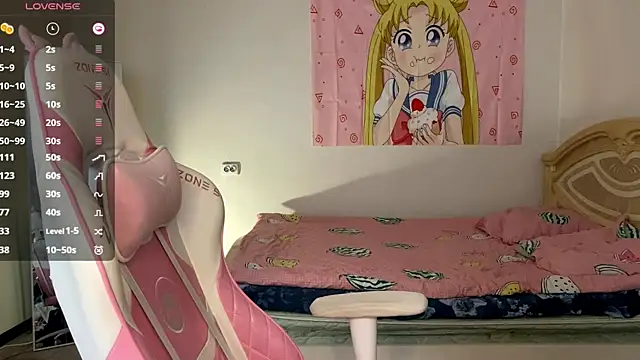 VibeQueenLucy online show from November 19, 2025, 10:37 am