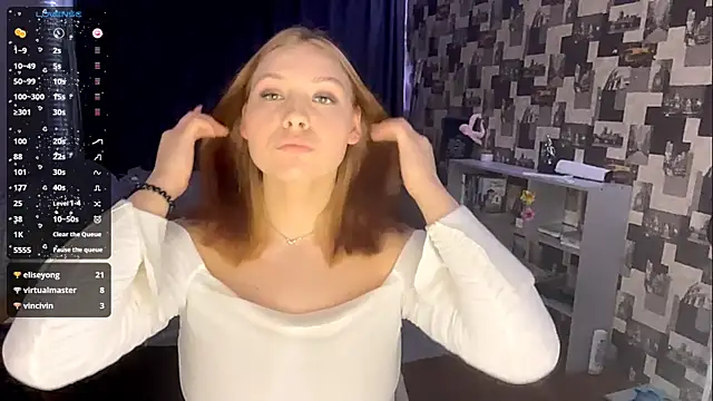 SwiiSweet online show from December 18, 2025, 4:33 pm