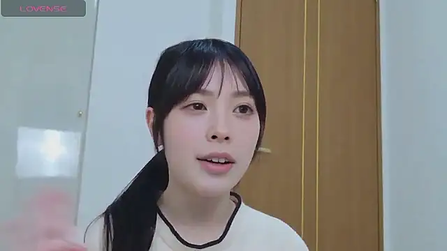 Nagitan chat online show from February 18, 2026, 9:06 am