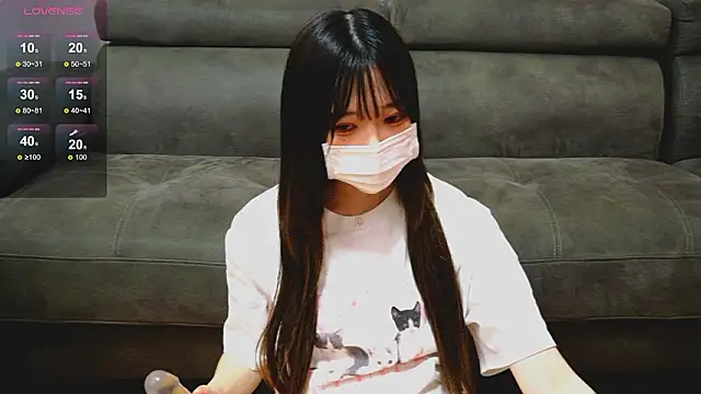 yua    chan online show from September 21, 2025, 1:33 am