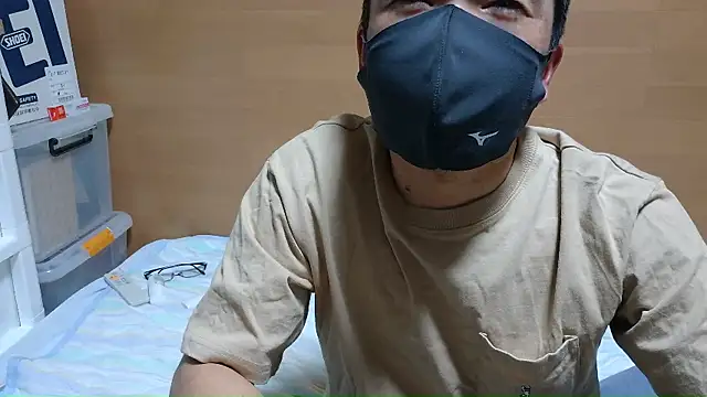 erosuke9 online show from April 2, 2026, 12:34 pm