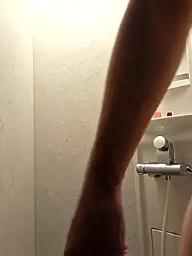 erosuke9 online show from November 2, 2025, 11:32 pm