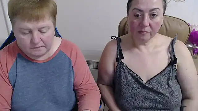 Bertie Adeline online show from December 17, 2025, 2:44 pm