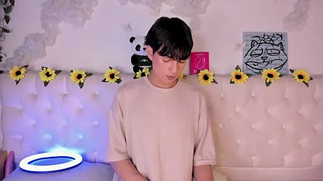 AleAurarashi online show from February 7, 2026, 3:03 am