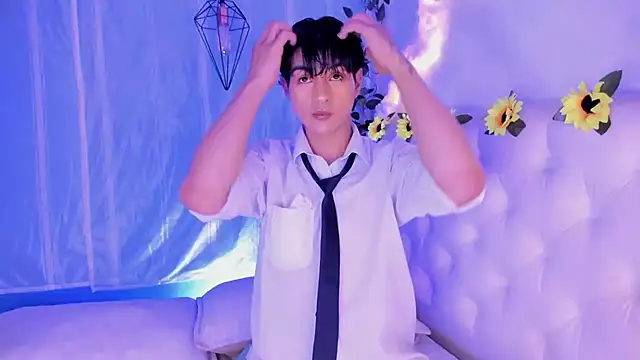 AleAurarashi online show from February 16, 2026, 7:29 am