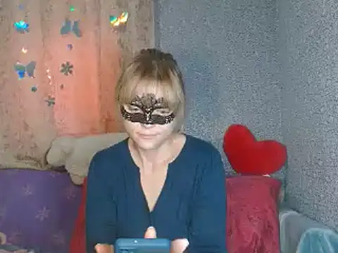 Miss Nona online show from October 12, 2025, 10:16 am