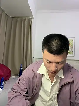 AAASuck online show from March 8, 2026, 3:15 pm