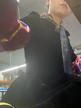 DHJM168 online show from November 12, 2025, 12:59 am