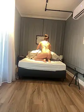 Snapshot of TheNaturalistX chatting on January 13, 2026, 7:51 pm TheNaturalistX online show from January 13, 2026, 7:51 pm