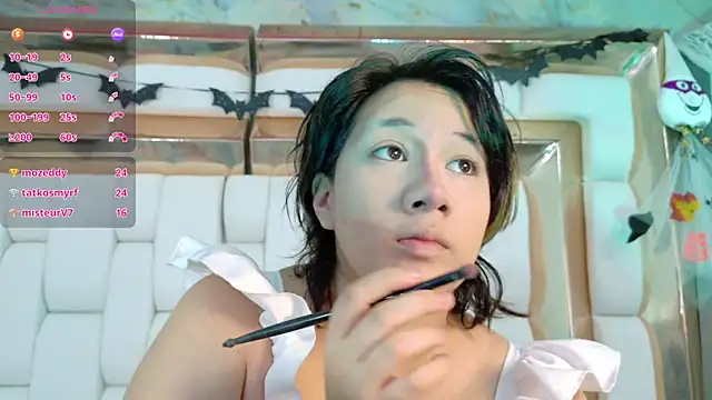 cosplaydate online show from October 7, 2025, 2:45 am