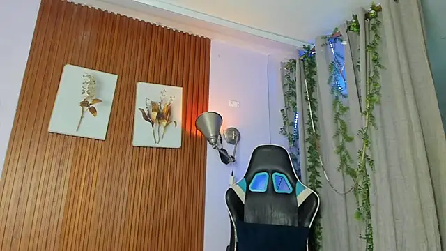 galactica  online show from February 17, 2026, 11:51 am