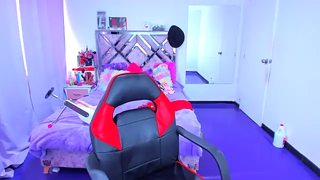 Snapshot of Luna_Analya chatting on January 31, 2026, 7:12 pm Luna Analya online show from January 31, 2026, 7:12 pm