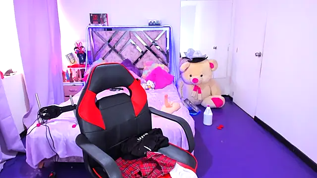 Snapshot of Luna_Analya chatting on February 26, 2026, 3:56 pm Luna Analya online show from February 26, 2026, 3:56 pm