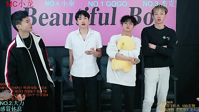 BeautifulBoys-888 online show from October 21, 2025, 11:53 am