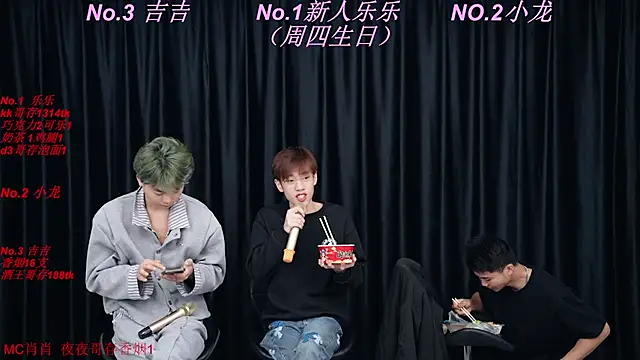 BeautifulBoys-888 online show from April 14, 2026, 3:28 pm