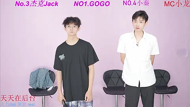 BeautifulBoys-888 online show from September 28, 2025, 11:39 am