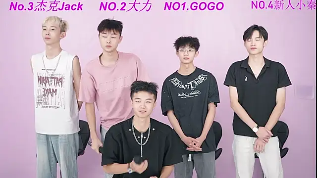 BeautifulBoys-888 online show from September 22, 2025, 1:50 pm