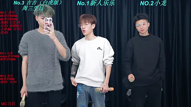 BeautifulBoys-888 online show from April 6, 2026, 3:57 pm