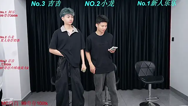 BeautifulBoys-888 online show from March 24, 2026, 3:56 pm