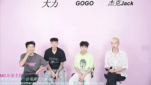 BeautifulBoys-888 online show from September 10, 2025, 11:42 am