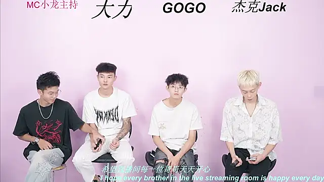 BeautifulBoys-888 online show from September 9, 2025, 11:30 am