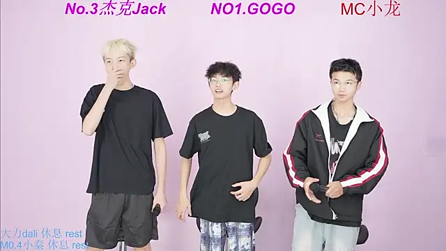 BeautifulBoys-888 online show from October 2, 2025, 11:24 am