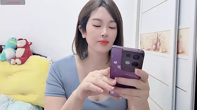 Snapshot of FeilL2t chatting on October 10, 2025, 5:30 am FeilL2t online show from October 10, 2025, 5:30 am