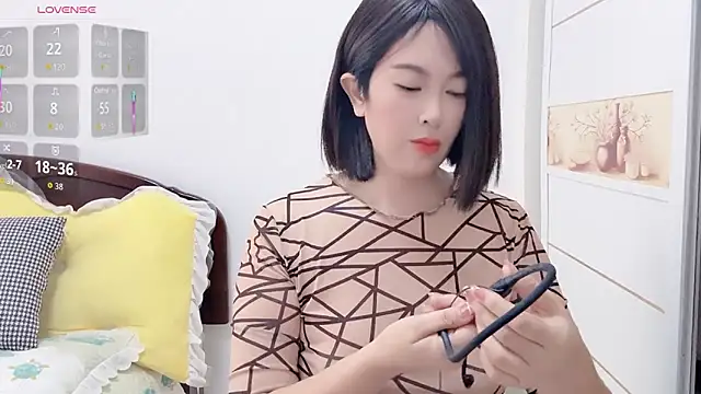 Snapshot of FeilL2t chatting on September 23, 2025, 3:02 am FeilL2t online show from September 23, 2025, 3:02 am