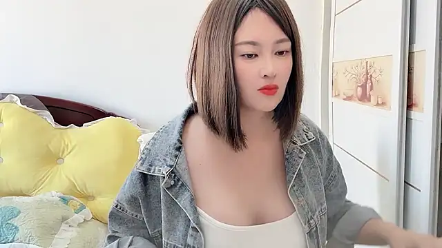 Snapshot of FeilL2t chatting on November 25, 2025, 4:35 am FeilL2t online show from November 25, 2025, 4:35 am