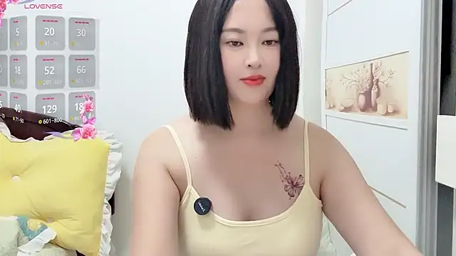 Snapshot of FeilL2t chatting on December 4, 2025, 2:05 pm FeilL2t online show from December 4, 2025, 2:05 pm