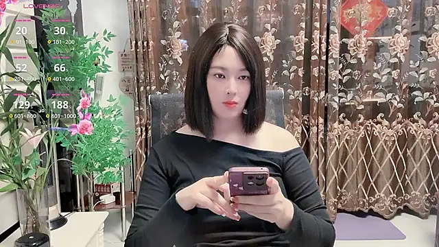 Snapshot of FeilL2t chatting on November 15, 2025, 1:15 pm FeilL2t online show from November 15, 2025, 1:15 pm