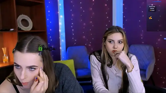 Snapshot of aria_moo chatting on December 4, 2025, 6:12 am aria moo online show from December 4, 2025, 6:12 am