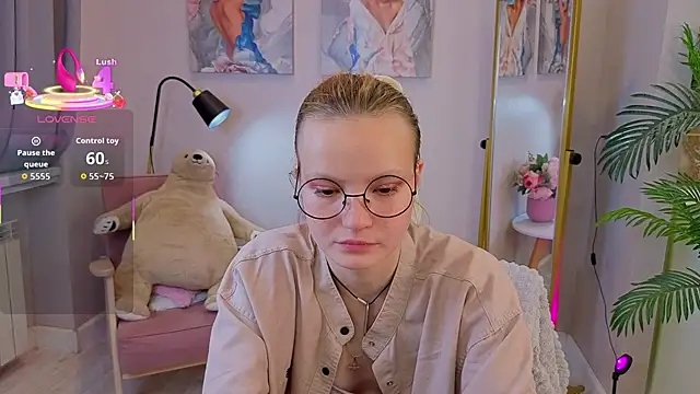 Ginger Emma online show from September 16, 2025, 2:12 am