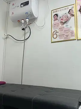 Snapshot of Baby-mmm chatting on November 13, 2025, 8:51 am Baby-mmm online show from November 13, 2025, 8:51 am