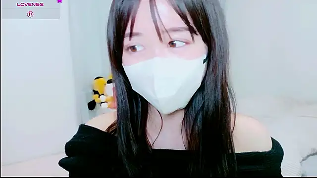 Anne Anne chan online show from November 12, 2025, 11:36 am