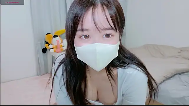 Anne Anne chan online show from November 13, 2025, 11:36 am