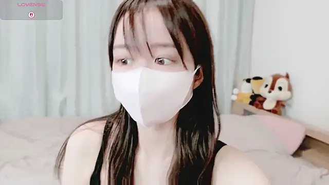 Anne Anne chan online show from September 13, 2025, 5:40 am