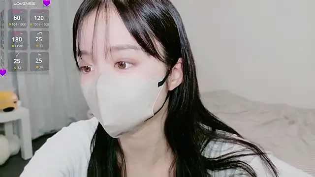 Anne Anne chan online show from October 11, 2025, 11:22 am