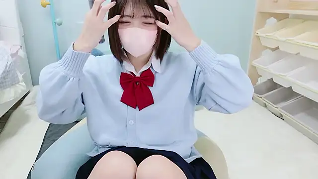 Hinata Sun online show from November 10, 2025, 11:37 am